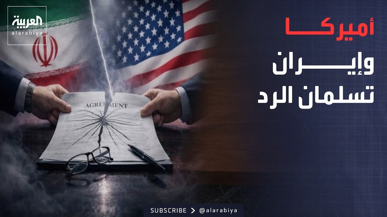������� | ����� �������� ���� �������� ���������.. ������� ������ ������ ����
 - نشر قبل 17 دقيقة