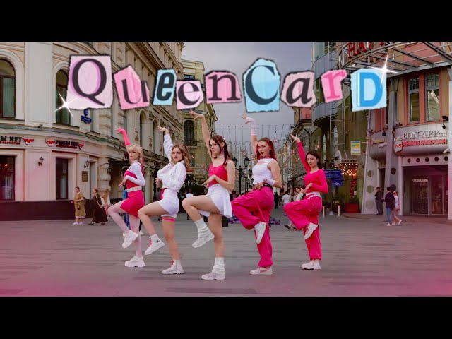 KPOP IN PUBLIC  ONE TAKE] (G)I-DLE - '퀸카 (Queencard)' dance