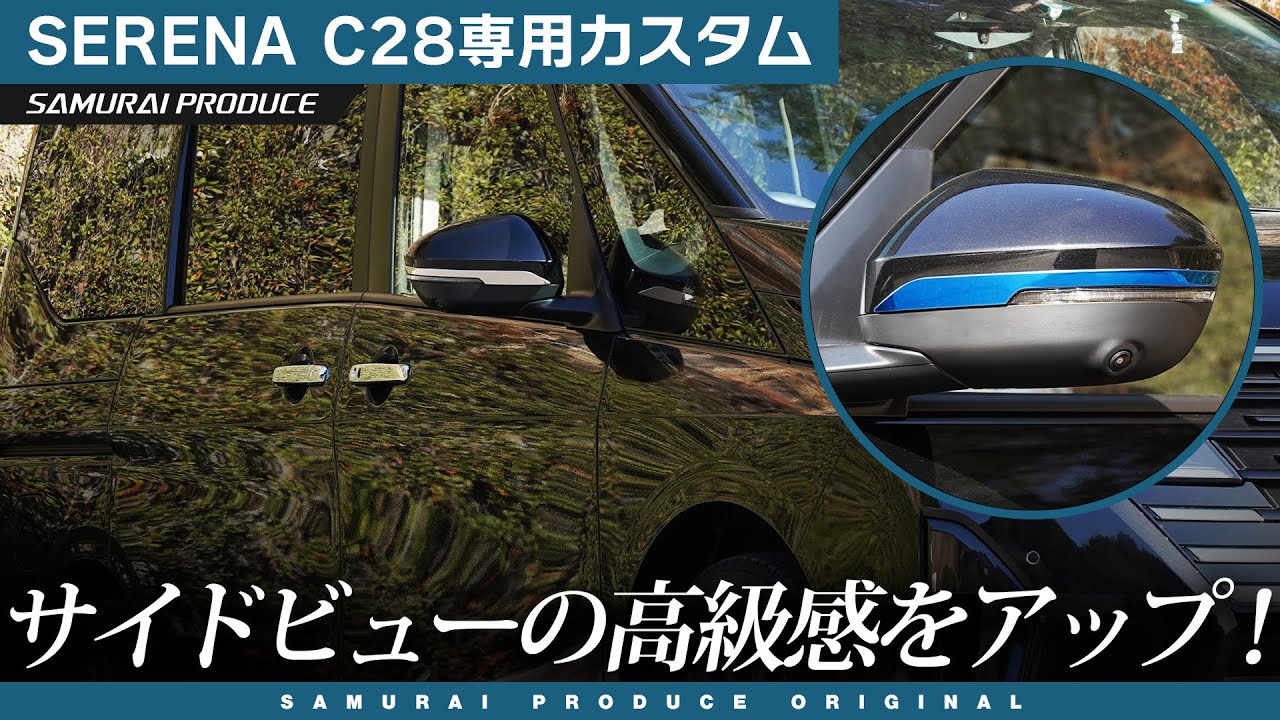 AEEレプリカスピナーミラー Amazon | バックミラーサイド アンダー ミラー 日立用 Zx ミラー