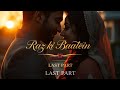 Ullu web series |Hindi web series |Love story| ullu hot