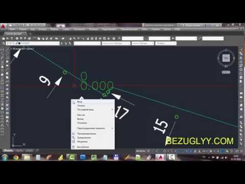 Video: Projektim Grafik I Fasadës