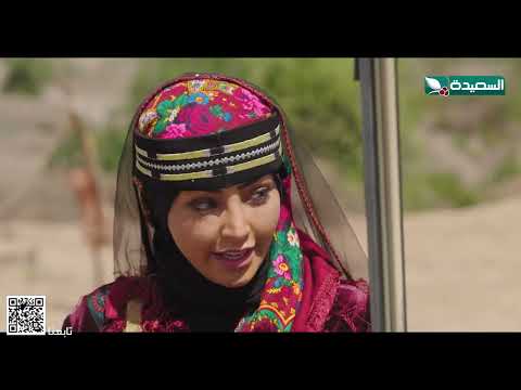 ماذا وعد شاهين رشه من هدية #دروب_المرجلة2