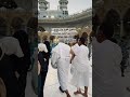ادعموني مبتدئه الله يرزق كل من يشترك ضغطه مابتخسركم شيء Explore Travel تصويري اكسبلور مكة ادعموني مبتدئه الله يرزق كل من يشترك ضغطه مابتخسركم شيء Explore Travel تصويري اكسبلور مكة