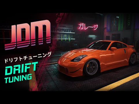 JDM: Japanese Drift Master | Drift Tuning