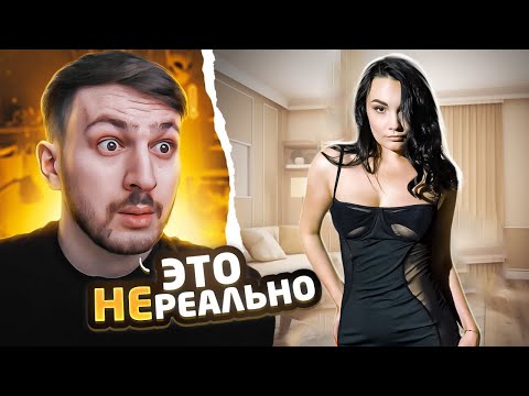 Видео: Реакция MILKA PLAY на По-Братски Алик - Вот так выглядит ПРЕМИУМ ТИК ТОК #8 | Реакция на ТикТок