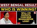 Is Mamata Banerjee Losing Bhabanipur? CM Mamata Seen at Counting Centre Amid Rising Tension | ET Now