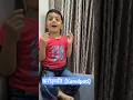 Karodpati Banne Ke Sanket | Amir Banne Ka Easy Tarika | Wait For End #shorts