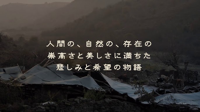ワンス アポン ア タイム イン チャイナ 天地覚醒 予告編 ビデックスjpで配信中 Youtube ワンス アポン ア タイム イン チャイナ 天地覚醒 予告編 ビデックスjpで配信中 Youtube