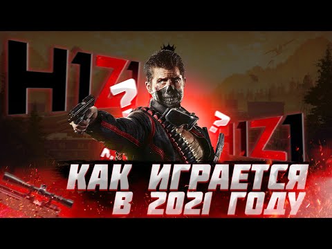 Video: Stor Oppdatering For H1Z1: Battle Royale Legger Til Nytt Kart Og Forbedringer