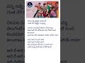 arey rey song lyrics || Happy days movie #music #lyric #love #song #thamannabhatia #shekarkammula
