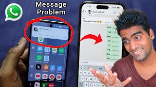 WHATSAPP MESSAGE NOT RECEIVED UNTIL OPEN APP | WHATSAPP MESSAGE PROBLEM  screenshot 4