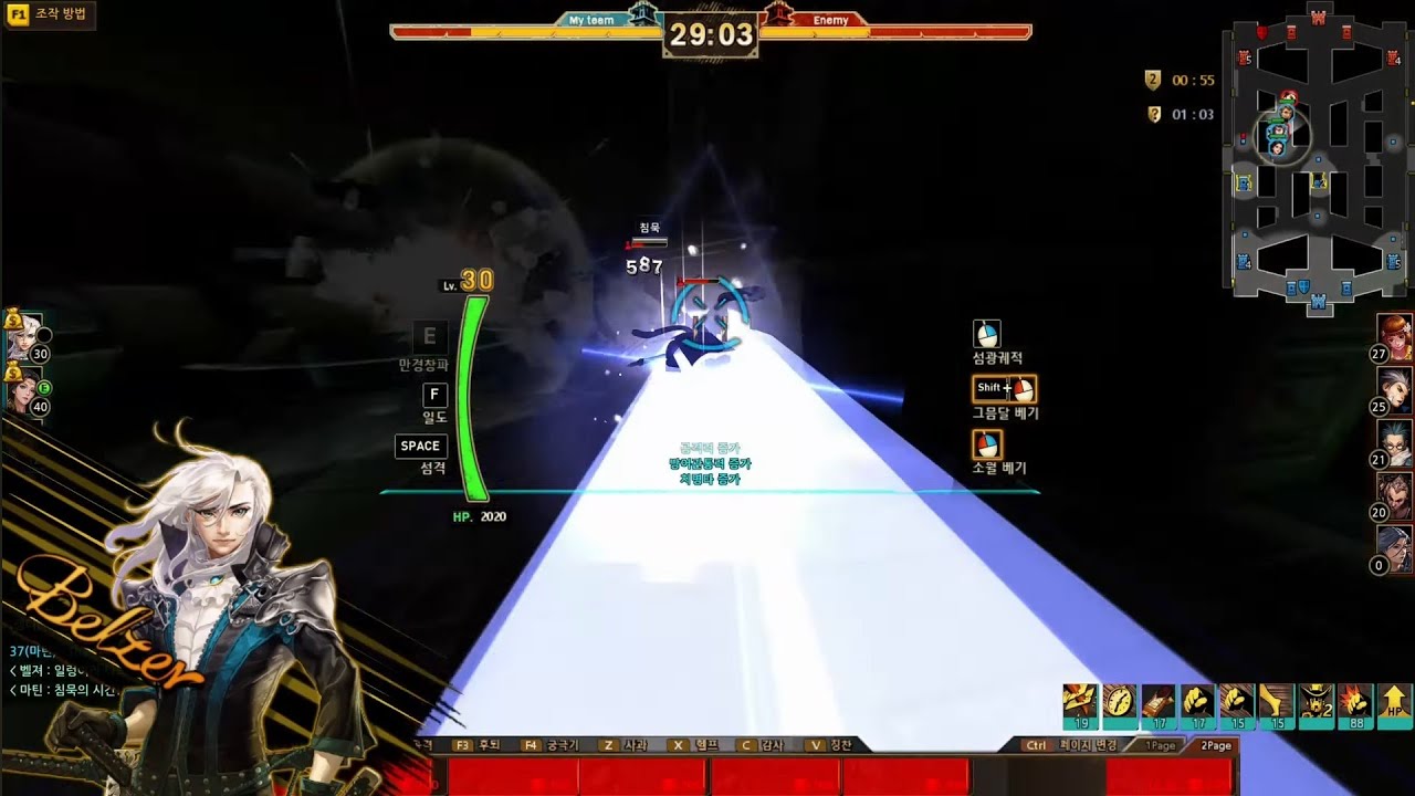 귀안 있다는듯이 하는 사람