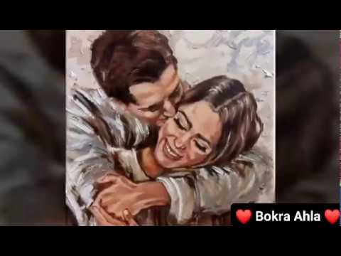 غريب الحب فرصة تانية