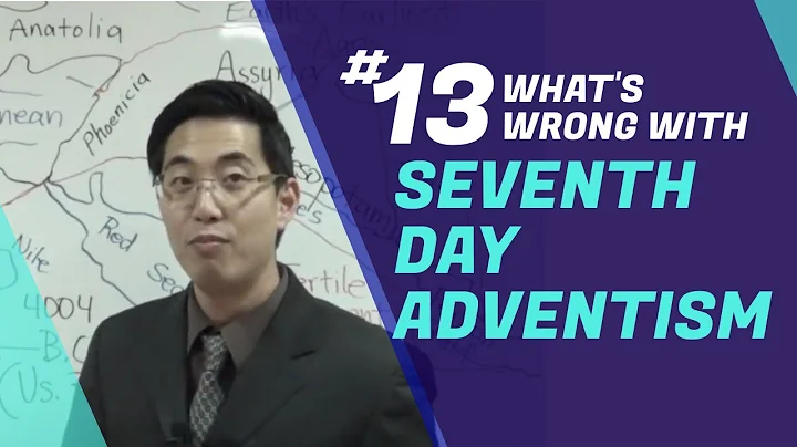 What Is Wrong With Seventh Day Adventism? | Intermediate Discipleship #13 | | Dr. Gene Kim