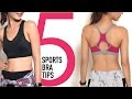 How To Choose a Sports Bra with 5 Tips And Tricks | Glamrs.com