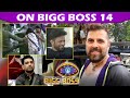 Bhaktiyar Irani On Bigg Boss 14: Kavita Eijaz Fight, Aly Goni Anger & Rahul Vaidya Winning Streaks
