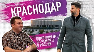 Краснодар: парк Галицкого, Максим Соловьёв, форум по архитектуре и дизайну.