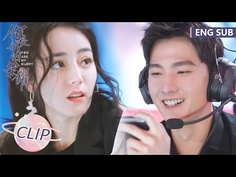EP14 Clip 甜蜜合体！荣耀夫妇并肩作战好燃【你是我的荣耀 You Are My Glory】