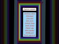 #education#englishlearning#shortvideo#english#learningshorts#shorts#short#oxymoron#oxymoronexamples