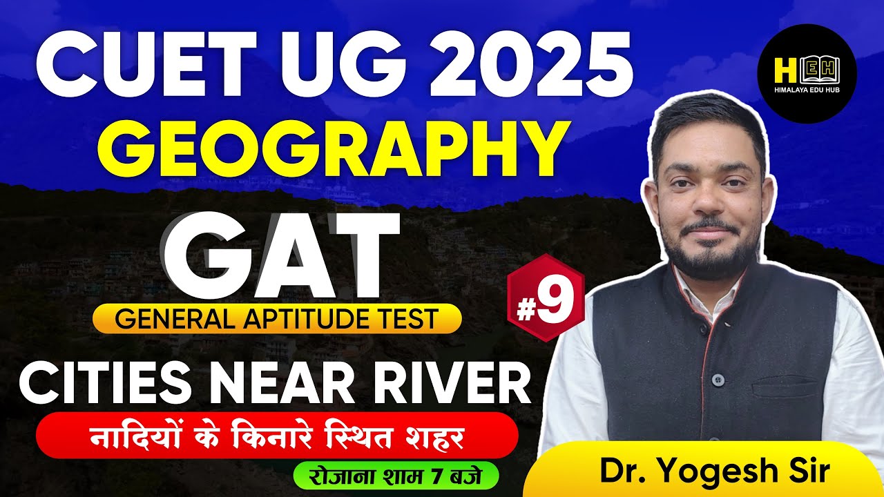 Free Launching CUET 2025 General Aptitude Test (GAT)📚Rapid Series for ...
