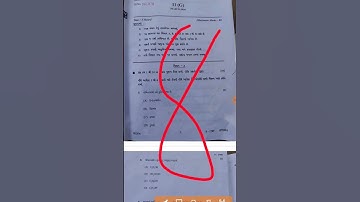 Gujarat 10th vigyan Paper solution Gseb 10th vigyan Paper Full solution Gujarat 10th science Answer