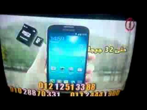 اعلان سامسونج الى خلى محدش عايز يشتريه