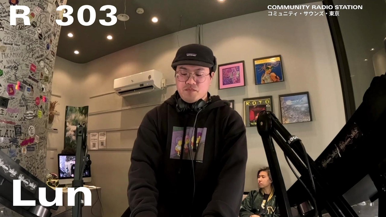 Lun｜2026年2月21日｜#downtempo #experimental