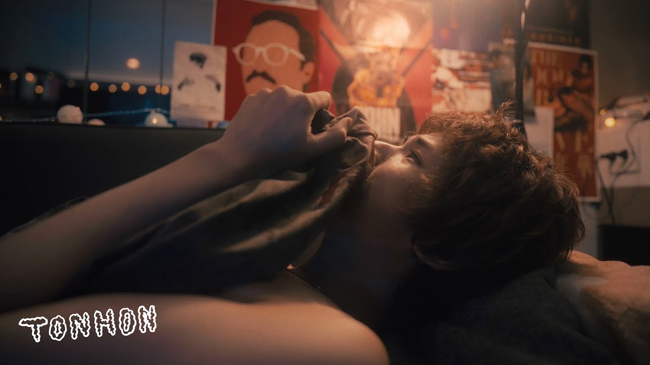 ปกเพลง สำรอง (Side-B) — TONHON