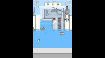 Sneak into the dormitory DAY 21 Walkthrough