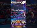 Working On Combos | #tekken8 #tekken #battleruler #fujin #growing #grinding