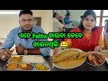 Worst food experience ever  basudev vlogs