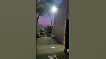 #سورة_البقرة [٢٠٨-٢٠٩] #تلاوة الشيخ #فيصل_غزاوي