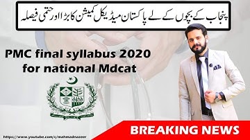 PMC final syllabus 2020 for National Mdcat