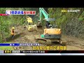 獨家》巴威狂炸五峰！ 日累積雨量飆668毫米 2處縣道斷@newsebc