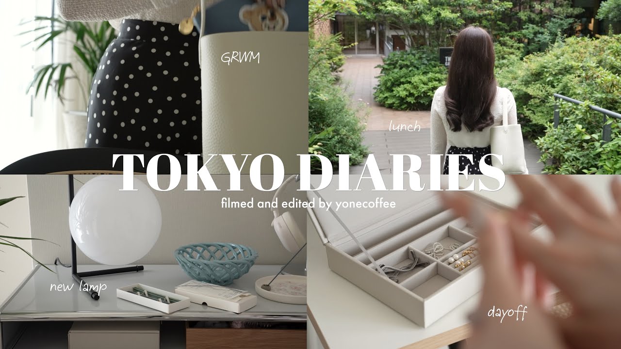 Vlog | Дневники Токио | Повседневная жизнь работающих японцев👩🏻‍💼🏢 | Распаковка 11 предметов