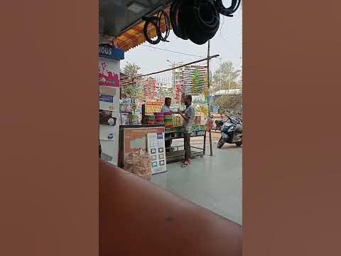 holi ayee re movie songs
