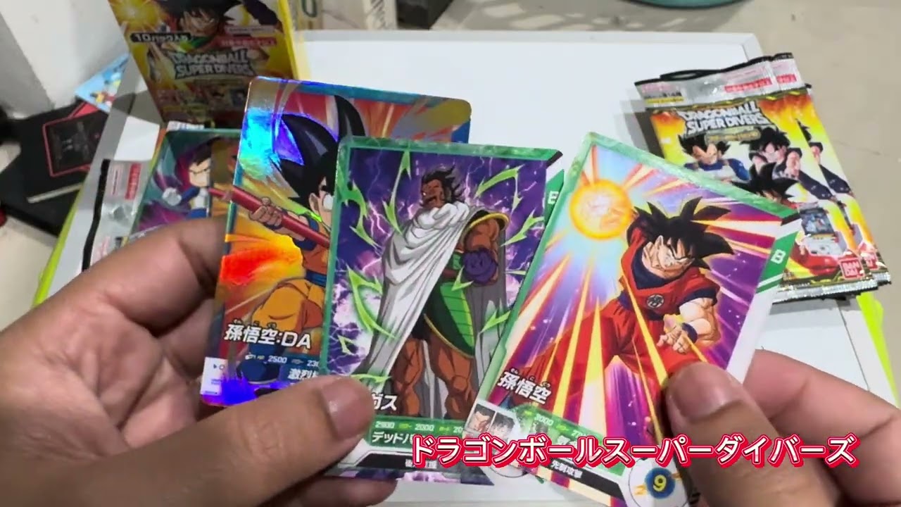 Dragon Ball Super Divers 2024 First Pack Japanese #ドラゴンボール