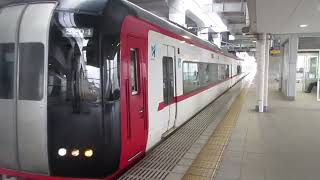 名鉄2200系特急中部国際空港ゆき　太田川駅2番線発車