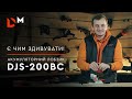 Акумуляторний лобзик: ріжемо дерево, OSB та металеві труби