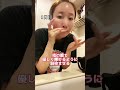 【3日間検証】ベビーオイル洗顔で毛穴はなくなる!?