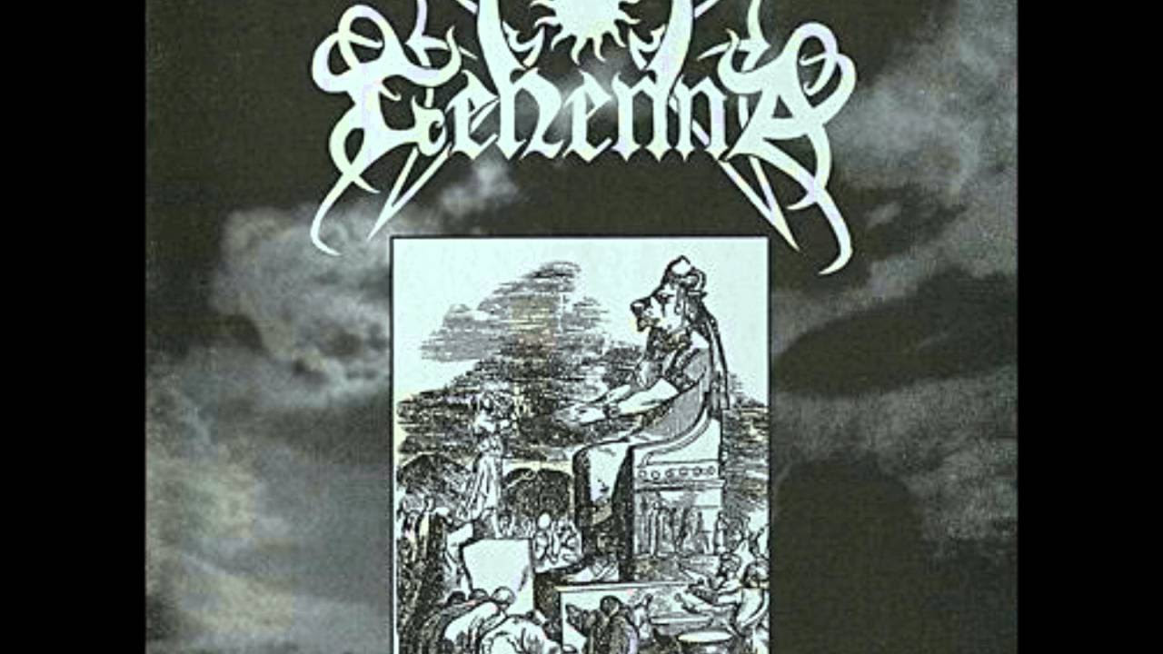 Gehenna - First Spell / Black Seared Heart ( Full EP | Remastered