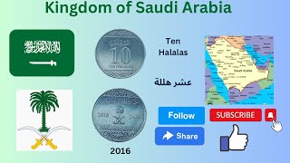 Kingdom of Saudi Arabia, 10 Halala Coin 2016. #numismatics #coincollecting #coin #coincollection