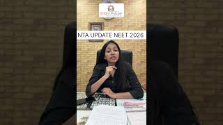 NEET 2026 NTA Update 🔥 Latest News for Students | MBBS Admission Guide 2026