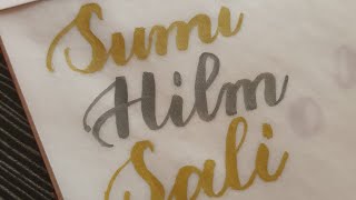 Name Request Sumi Hilm Sali