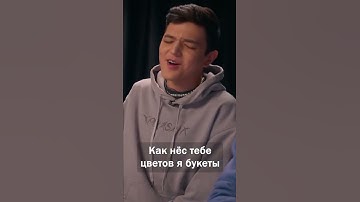 Thumbnail of Akmal' - Из-за тебя new Албом music #akmal #music #shou #2022 #new #shorts #trend