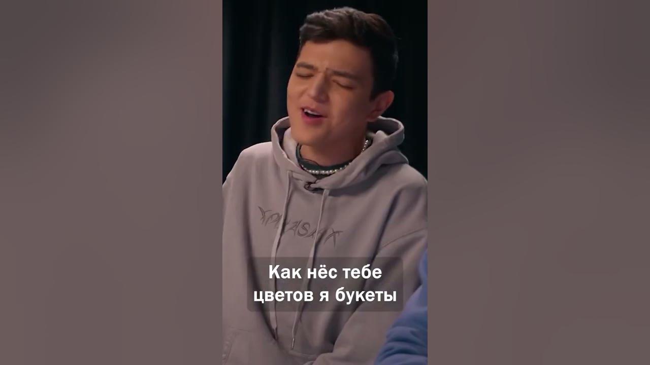 Akmal' - Из-за тебя new Албом music #akmal #music #shou #2022 #new #shorts #trend