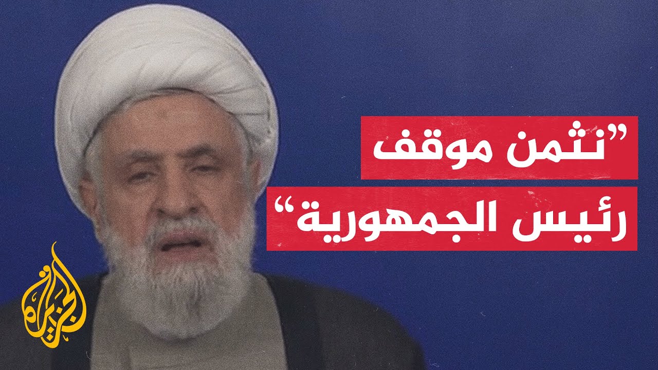    :          
 - نشر قبل 3 ساعة