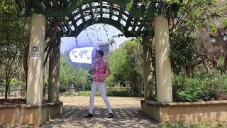 Quando Acontece - Mr Dan Experigrey Performance