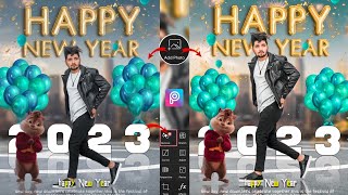 Happy New Year Photo Editing 2023 || Happy New Year 2023 Photo Editing || PicsArt New Year Editing screenshot 4