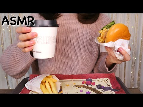 【ASMR/囁き】開封・紙袋の音有り 3種類のハンバーガーを食べる音? Eating 3 types hamburgers